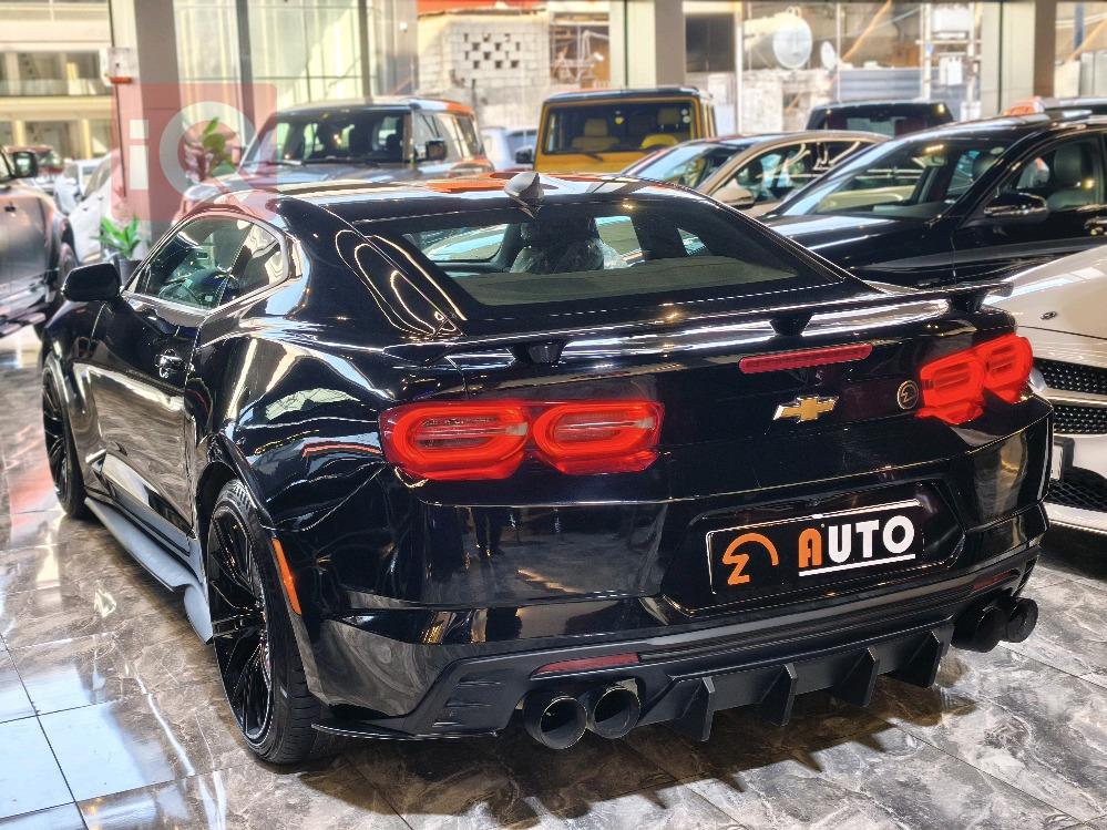 شێڤرۆلێت کەمارۆ